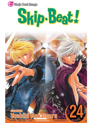 cover image of Skip Beat!, Volume 24